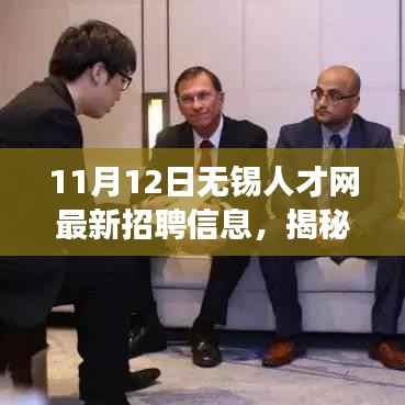 浅笑轻吟梦一曲 第6页