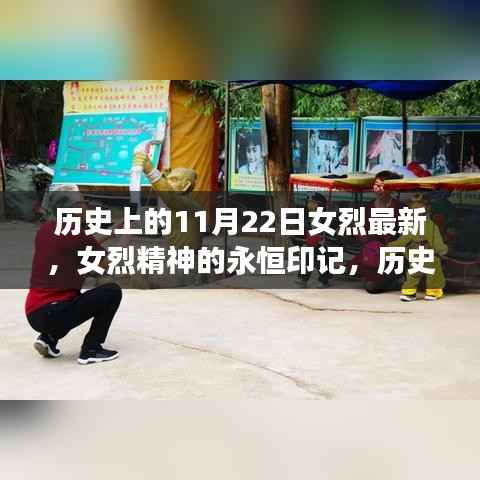 举世无双 第5页