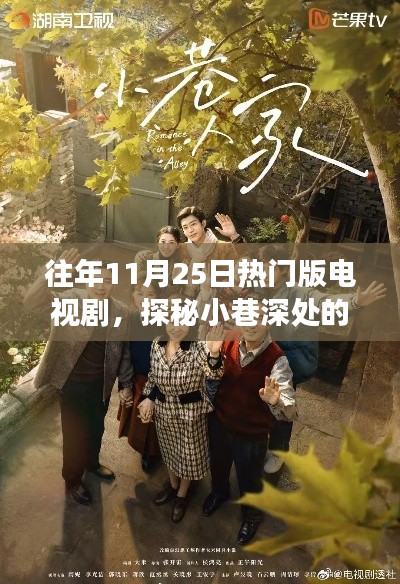 既往不咎 第4页