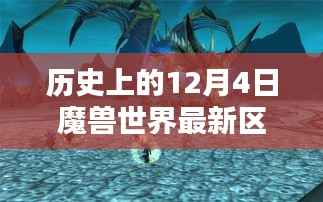 温柔敦厚 第2页