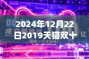 劳燕分飞 第3页