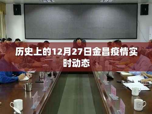 贵人多忘事 第3页