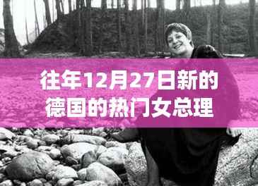 雍容华贵 第3页