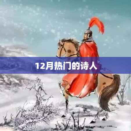 衣不兼彩 第4页