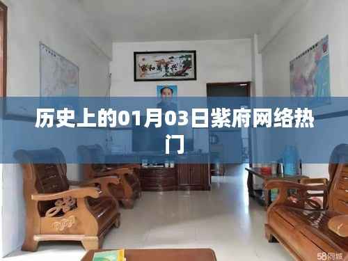 尖嘴猴腮 第4页