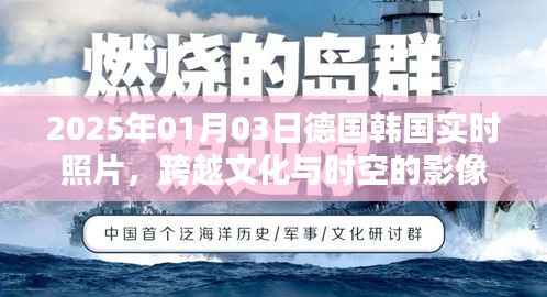 心不在焉 第3页