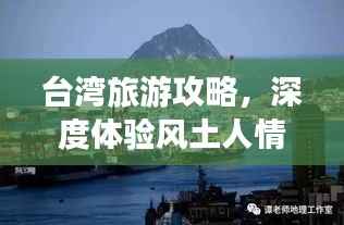 飞黄腾达 第2页