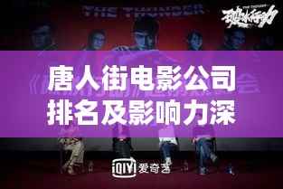 乌鸟之情 第2页