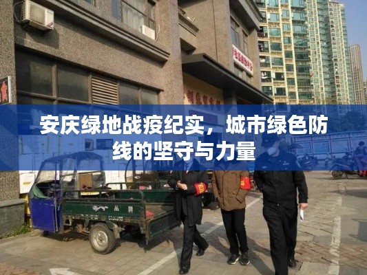 雍容典雅 第2页