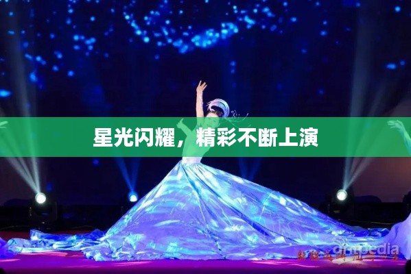 飞奇钩货 第2页