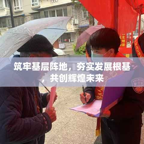 物以稀为贵 第2页