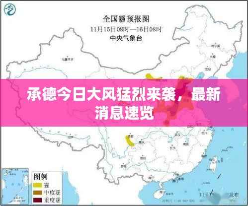 笃学好古 第2页