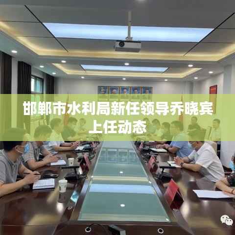 雅人韵士 第2页