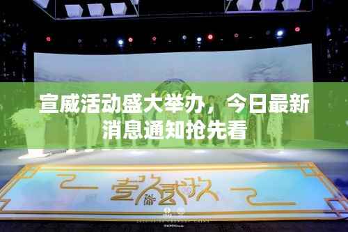 轻徙鸟举 第2页